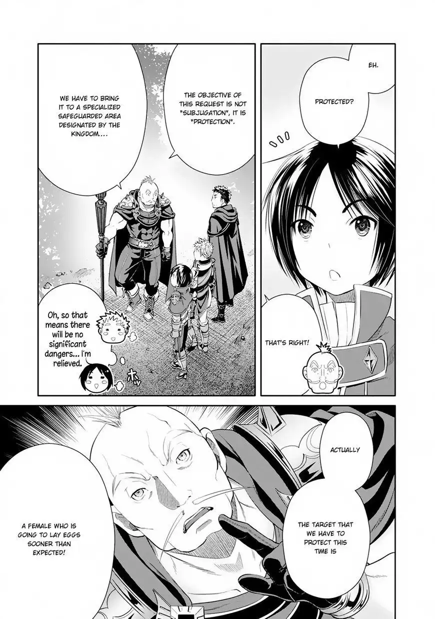 Hachinan tte, Sore wa Nai Deshou! Chapter 20 6